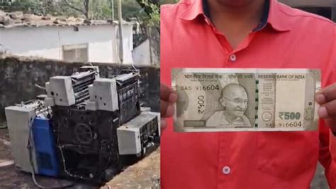 Pune Crime News Six Arrested For Printing Fake 500 Notes Incident In