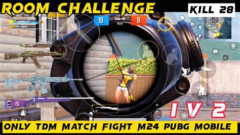 Only🔥 Tdm Match Room Challenge 1 V 2👌pubg🔥 Gaming 🔥🎮vs Fight 🔥m24💪j4 A6