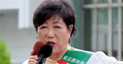 都知事選、投開票秒読み 各候補が〝最後の絶叫〟小池氏への〝口撃〟強める蓮舫氏石丸氏が〝雪崩現象〟も！？ ひまそら氏は手応え Zakzak