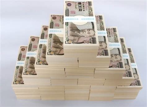 100万円札束 100束 1億円 部屋に飾って金運アップ はじめしゃちょー ラファエル 人気ユーチューバー御用達 其他生活雜貨 福招き屋さん3