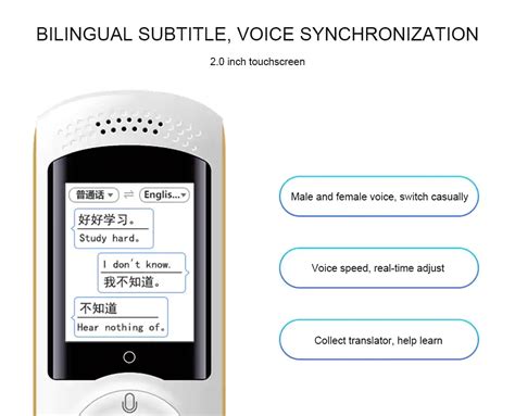 Intelligent Voice Translator Audio Record 40 Languages Black