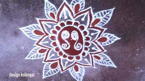 Krishna Jayanthi Rangoli Janmashtami Kolam Design Kolangal YouTube