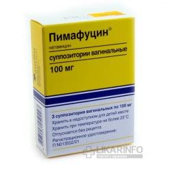 Пимафуцин - инструкция по применению, цена на Пимафуцин и аналоги ...