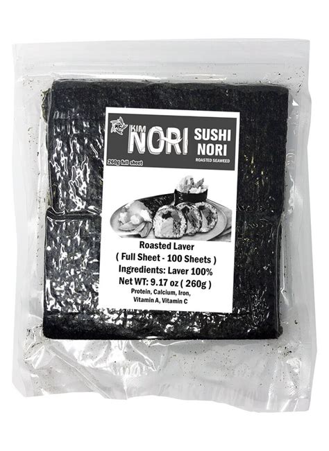 New Full Sheet Premium Sushi Nori Roasted Seaweed Roll Wrap Laver