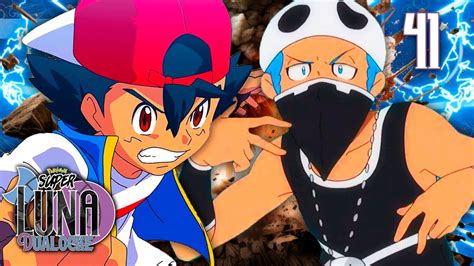 LA VENGANZA VS TEAM SKULL Pokemon Super Luna Dualocke Ep 41 YouTube