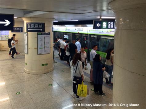 Urbanrailnet Beijing Line 9