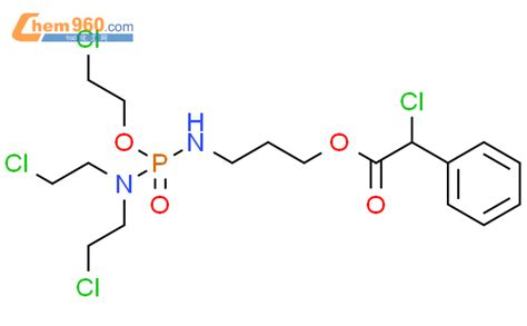 Bis Chloroethyl Amino Chloroethoxy Phosphoryl