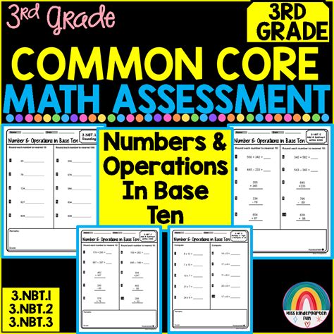 Rd Grade Common Core Math Assessment Numbers An Made By Teachers