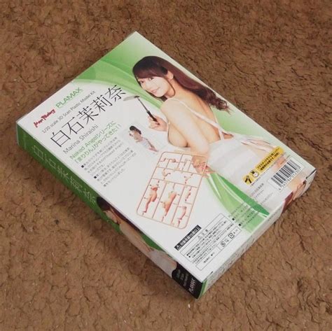 ヤフオク PLAMAX Naked Angel セクシー女優 白石茉莉奈 プ