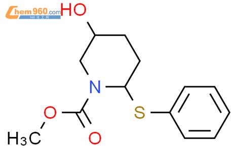 828699 67 8 1 Piperidinecarboxylic Acid 5 Hydroxy 2 Phenylthio