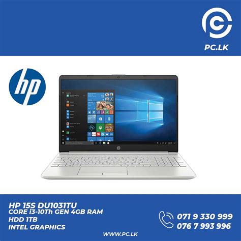 HP 15S Core I3 Laptop Best Price In Sri Lanka PC LK Best Laptop