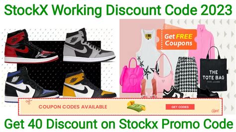 Working Stockx Discount Code Get Discount On Stockx Promo