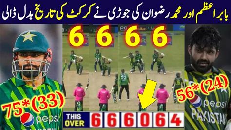 Babar Azam Brilliant Batting Vis Ireland Babar Azam 4 Six In 1 Over