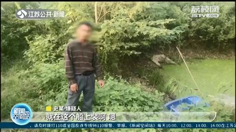 扬州：男子脑洞大开 偷共享电动车电瓶制作动力船螺旋桨我苏网