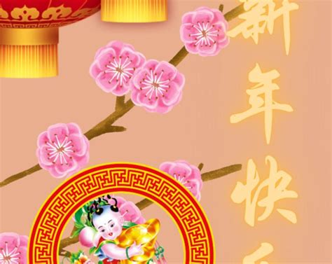 Gong Xi Fa Cai Info Budaya Dan Tradisi Tionghoa