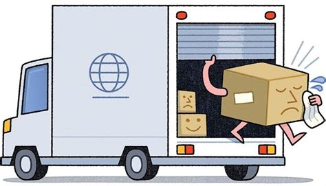 Fedex Truck Cartoon Fedex Van Front Icon - wwwnbjohnson