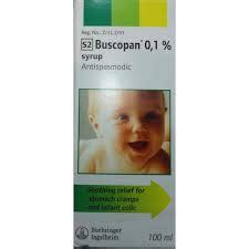 بسكوبان شراب و حبوب للأطفال و الرضع Buscopan Syrup and Tablets for Babies infants and children ...