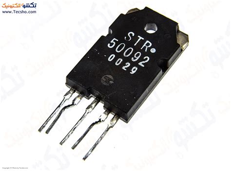 ای سی ها IC STR 50092 CH