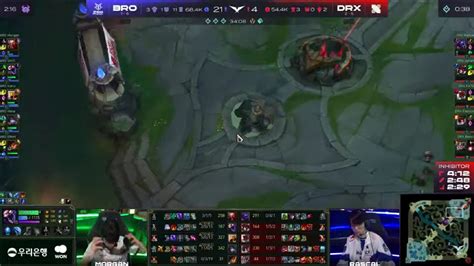 OKSavingsBank BRION Vs DRX LCK 2023 Summer Week 4 Post Match