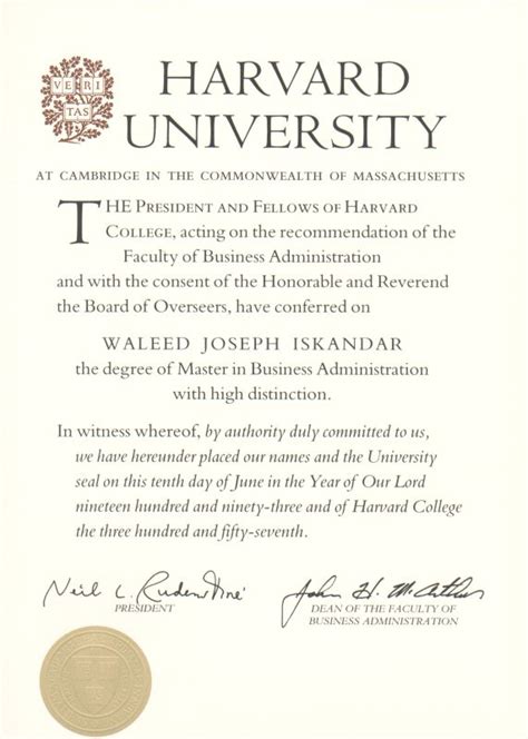 Harvard University Diplome, MBA