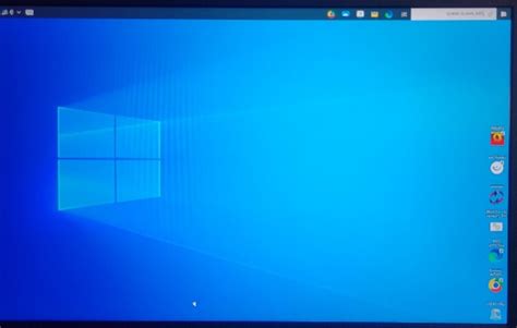 Paso A Paso C Mo Rotar O Voltear La Pantalla En Una Pc Con Windows