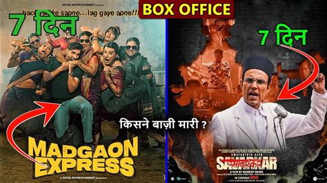 Swatantrya Veer Savarkar Vs Madgaon Express Box Office Collection Hit