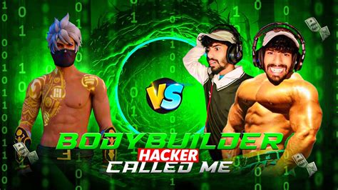 Hindi Facecam Streamer 🤬 Called Me Hacker 🤯 1 Vs 1 With Bodybuilder