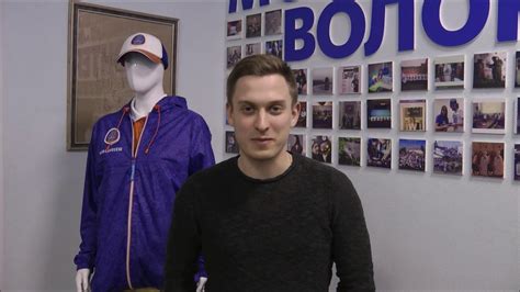 Приветствие волонтеров из ресурсного центра "Мосволонтер" - YouTube