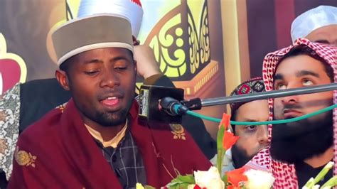 Qari Eidi Shaban From Afriqa Recite Surah Duha In One Breath Youtube