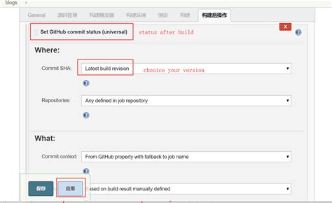 Jenkins Github Issue Reng Blogs Github