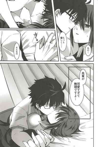 Shokuzai Nhentai Hentai Doujinshi And Manga