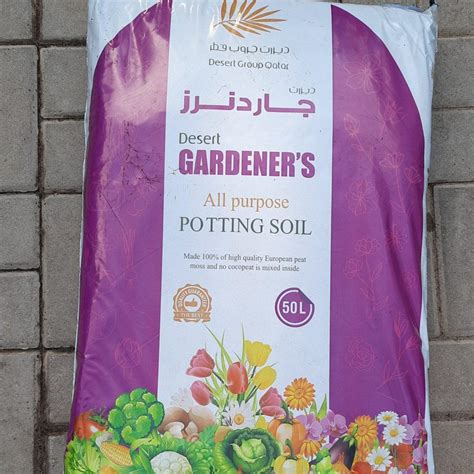 Potting Soil 50ltr Bag Desert Green Qatar