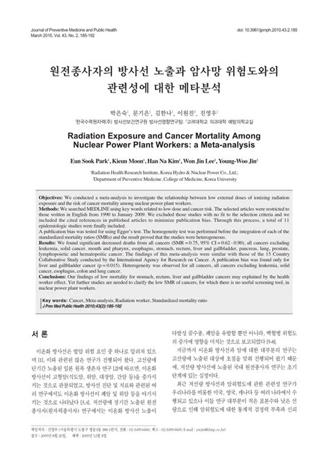 (PDF) Radiation Exposure and Cancer Mortality Among Nuclear Power Plant Workers: a Meta-analysis