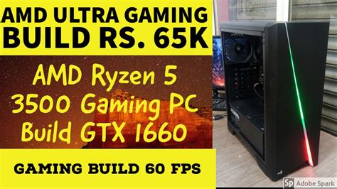 Venta Ryzen 5 3500 Gtx 1660 En Stock