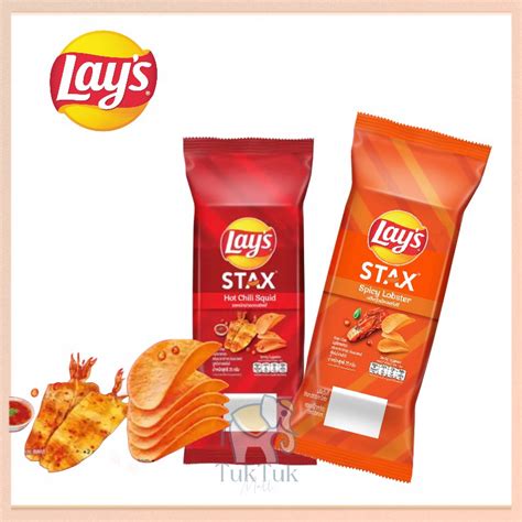 Lays Potato Stax Hot Chili Squid Spicy Lobster 35g Imported From