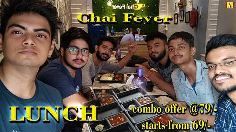 ৬৯ এ বজমত Chai Fever সদপর withoutroutine vlog viral food