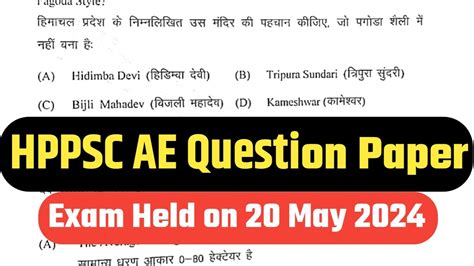 HPPSC AE Question Paper Held On 20 May 2024 Himachal GK Important