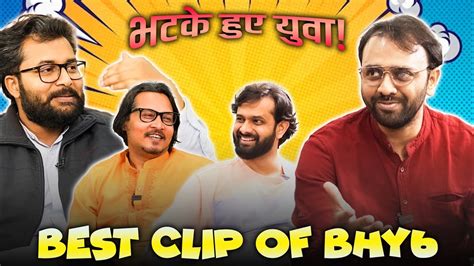 Best Of भटक हए यव 6 Bhatke Hue Yuva Best Clips Satya Santana