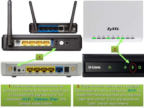 Общий принцип работы Wi-fi. Настройка раздачи беспроводной сети на ...