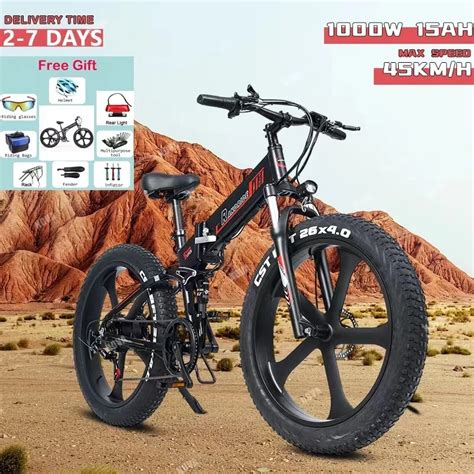 Ebike Bicicleta El Ctrica Plegable YX26M Para Adulto Bici Todoterreno