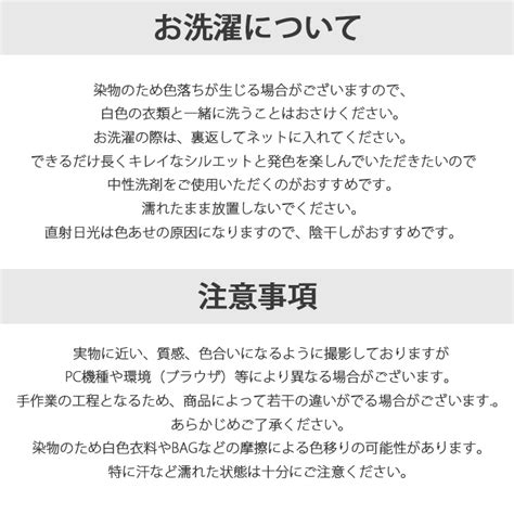 【楽天市場】送料無料 Rote Rosa ﾛｰﾃﾛｰｻﾞ マシンパイル テレビ猫 トレーナー レディース トップス 長袖 ゆったり カジュアル スポーティ ポップ ねこ プリント スウェット