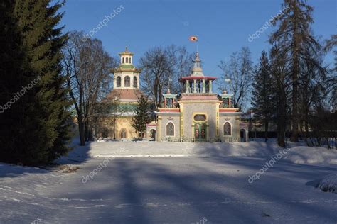 The Chinese pavilion and the Chinese village. Pushkin (Tsarskoye Selo ...
