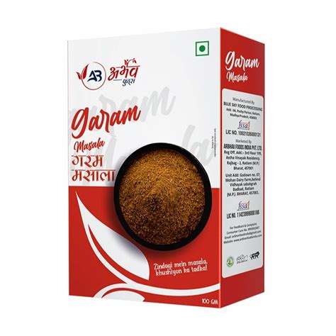 Powder G Garam Masala Packaging Size Gm At Rs Box In Ratlam