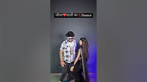 Jija Saali Dance🫣 ️😉 Sali Ho Aise Amankaushik 19 Youtubeshorts Shortsfeed Dance Video