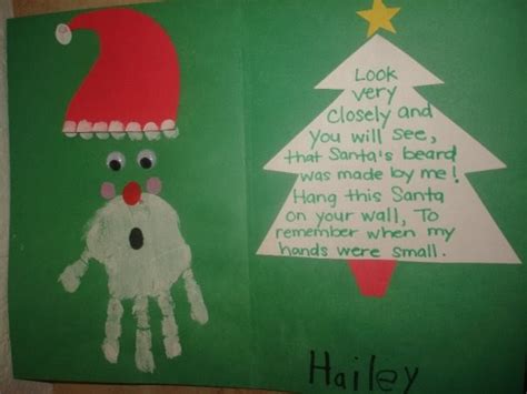 Daily Life of a Mommy to a Princess: Handprint Santa w/ Poem