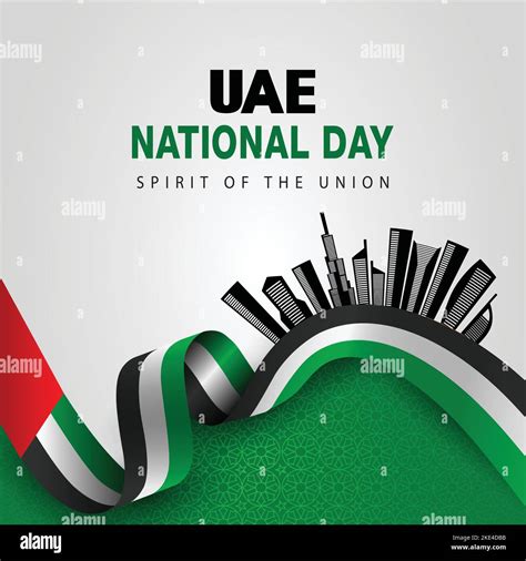 happy National day UAE. vector illustration flag and city. poster, banner , template design ...