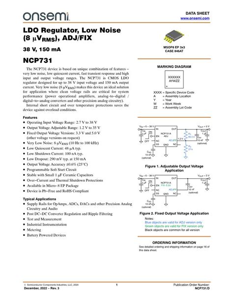 Onsemi Power Datasheets Mouser