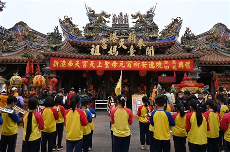 國際媽祖文化節介紹 財團法人嘉義縣新港奉天宮全球資訊網