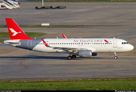 B 303M Air Travel Airbus A320 214 WL Photo By Yan Shuai ID 885962