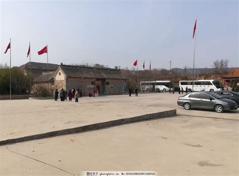 豫西抗日根据地纪念馆图片旅游度假生活方式 图行天下素材网